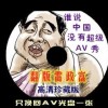 双彩网论坛首页